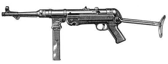 Мп 40 рисунок